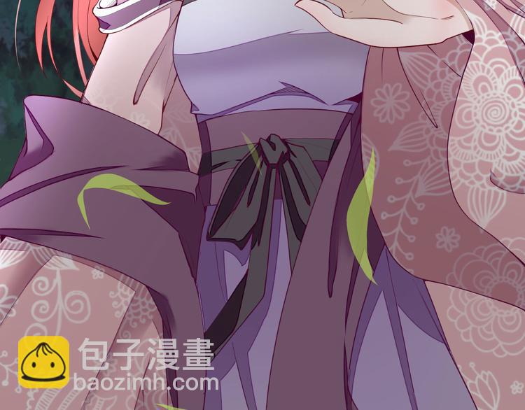 第14话  教训熊孩子(1/3)-第15话