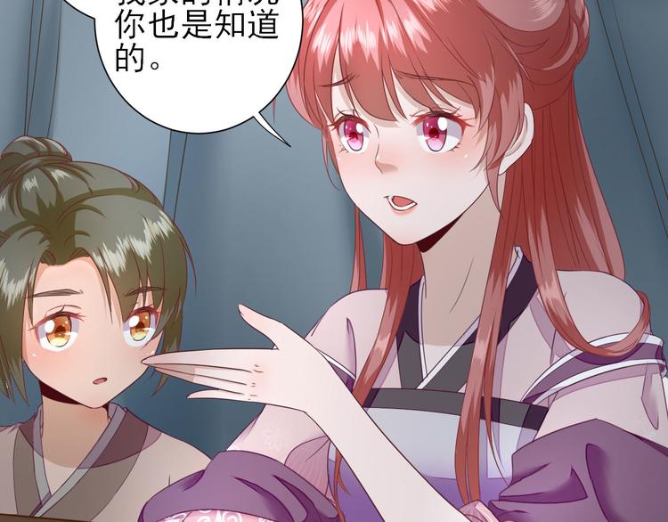 第16话  户口(1/2)-第17话