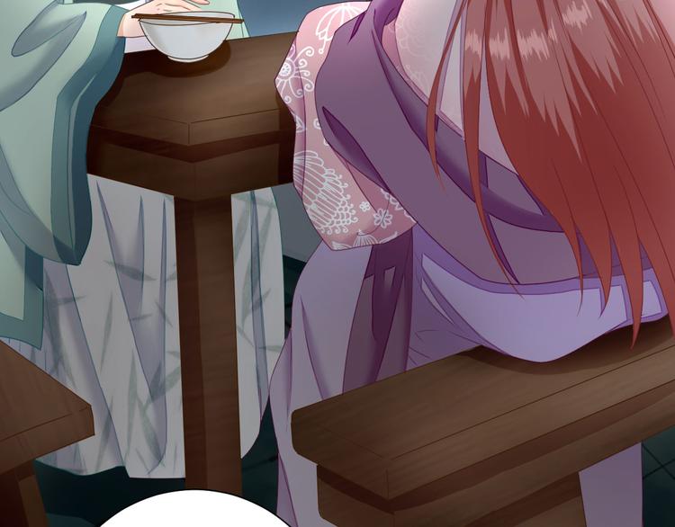 第16话  户口(1/2)-第17话