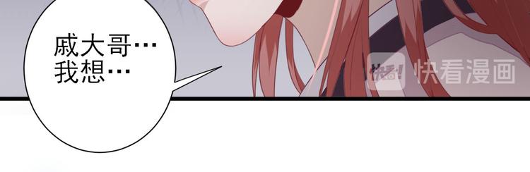 第16话  户口(1/2)-第17话