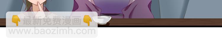 第16话  户口(1/2)-第17话