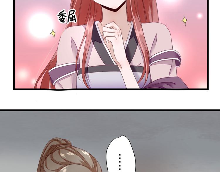 第16话  户口(1/2)-第17话