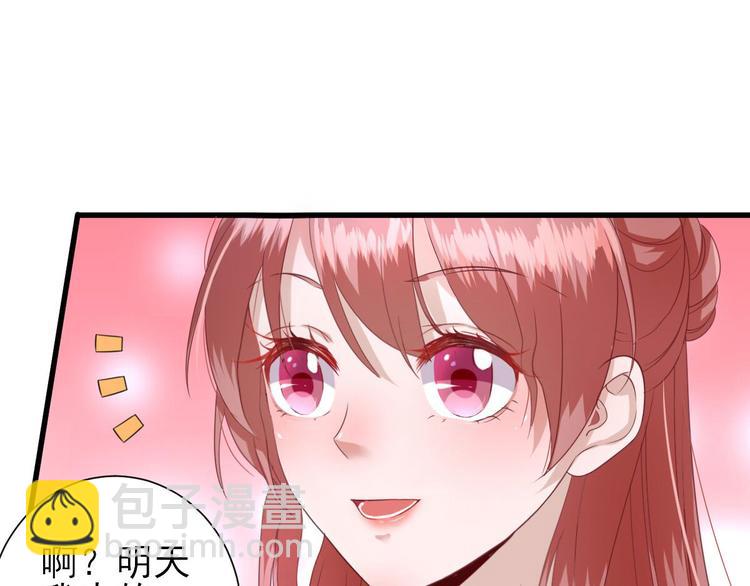 第16话  户口(1/2)-第17话