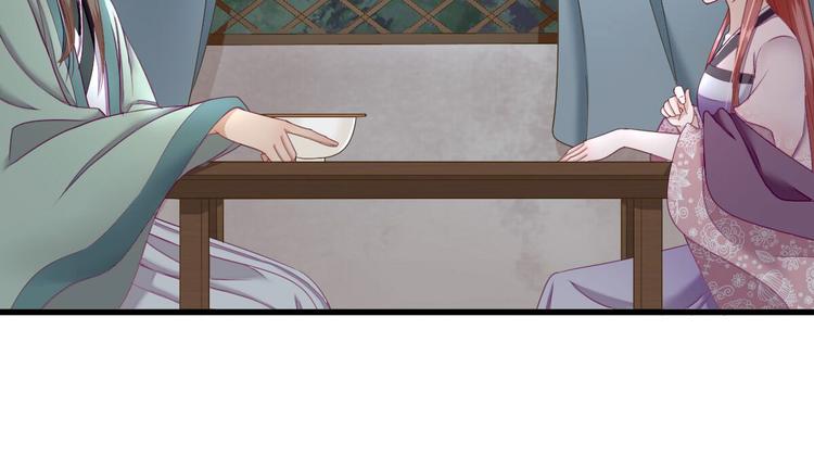 第16话  户口(1/2)-第17话