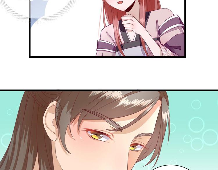 第16话  户口(1/2)-第17话