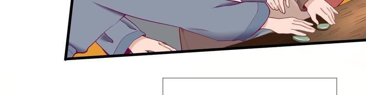 第18话  码头的玉哥(1/3)-第19话