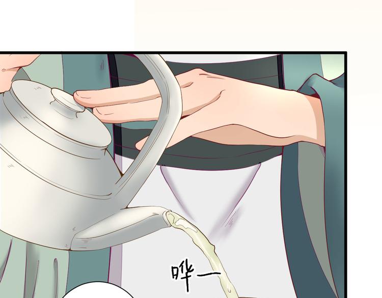 第18话  码头的玉哥(1/3)-第19话