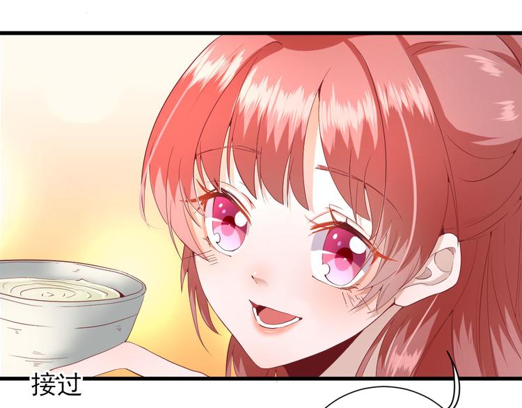 第18话  码头的玉哥(1/3)-第19话