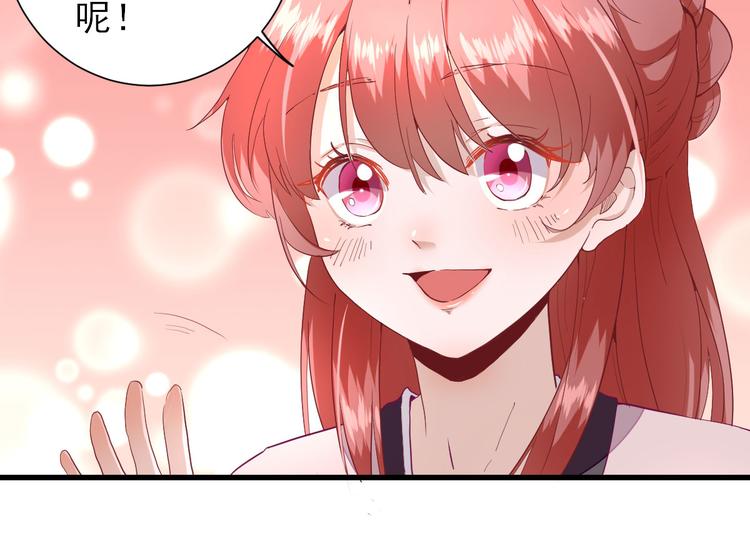 第18话  码头的玉哥(1/3)-第19话