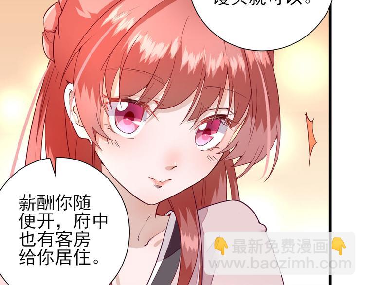 第18话  码头的玉哥(1/3)-第19话