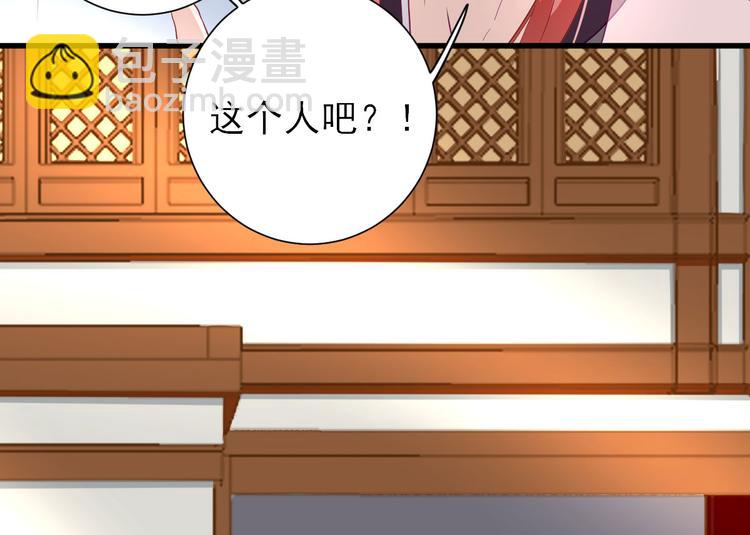 第18话  码头的玉哥(1/3)-第19话