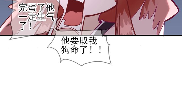 第18话  码头的玉哥(1/3)-第19话