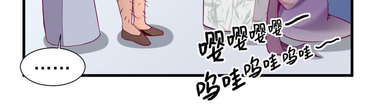 第18话  码头的玉哥(1/3)-第19话