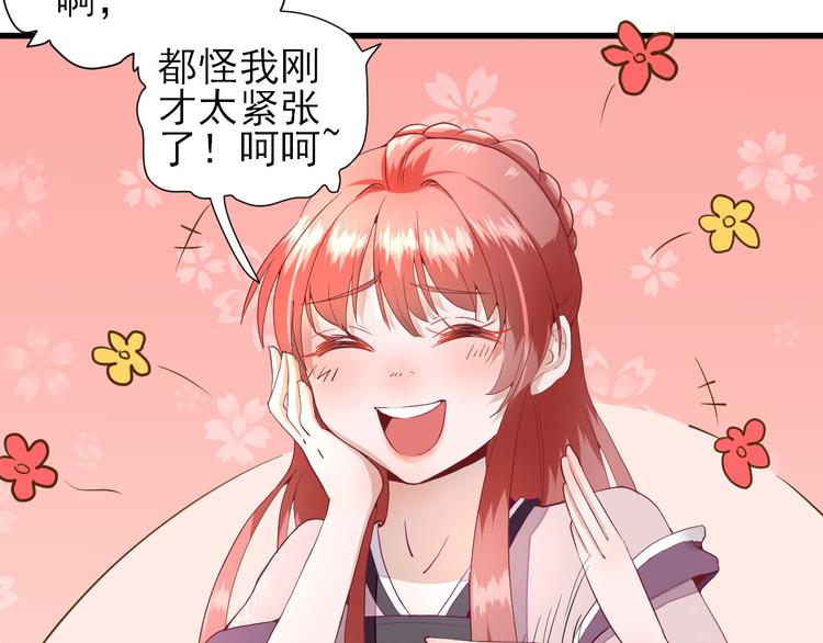 第18话  码头的玉哥(1/3)-第19话