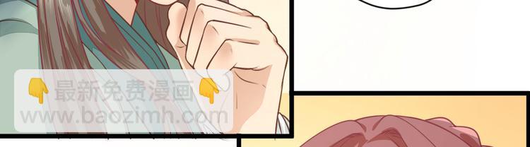 第2话  生活不易(1/2)-第3话