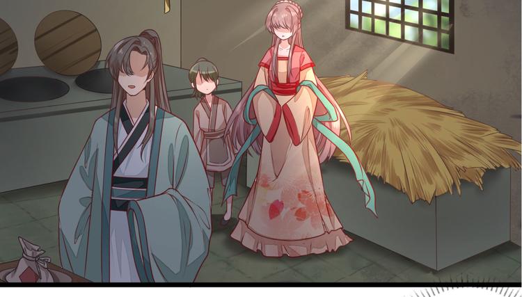 第2话  生活不易(1/2)-第3话