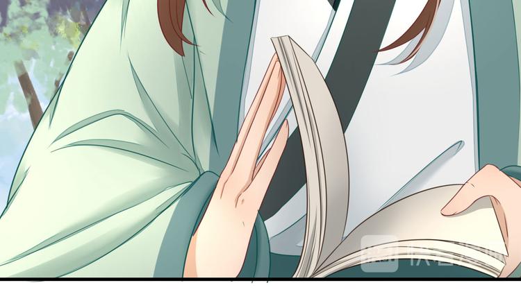 第20话  村长脸红了(1/3)-第21话