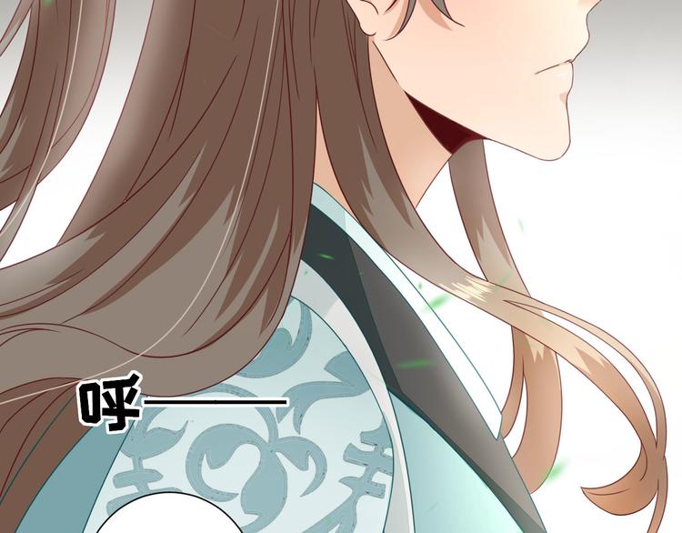 第26话  村长发威（下）(1/3)-第27话