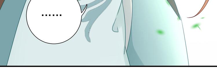 第26话  村长发威（下）(1/3)-第27话