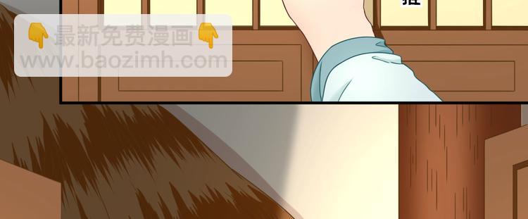 第26话  村长发威（下）(1/3)-第27话