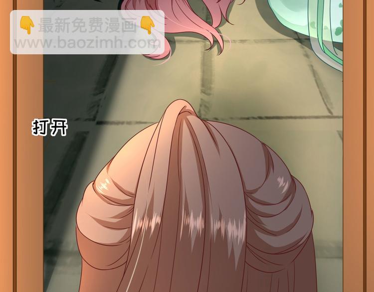 第26话  村长发威（下）(1/3)-第27话