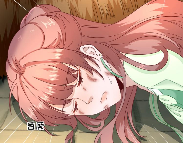 第26话  村长发威（下）(1/3)-第27话