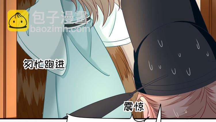 第26话  村长发威（下）(1/3)-第27话