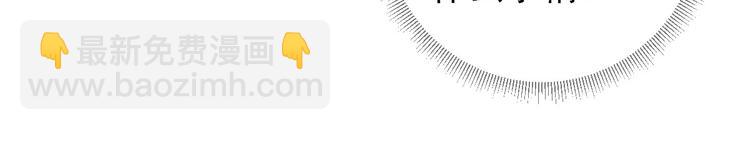 第26话  村长发威（下）(1/3)-第27话