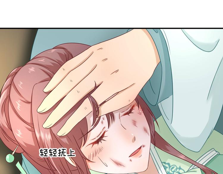 第26话  村长发威（下）(1/3)-第27话