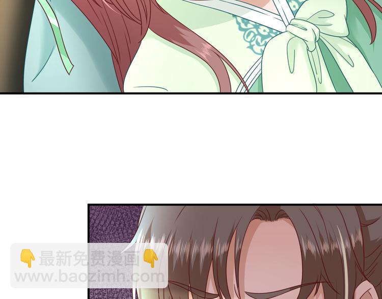 第26话  村长发威（下）(1/3)-第27话