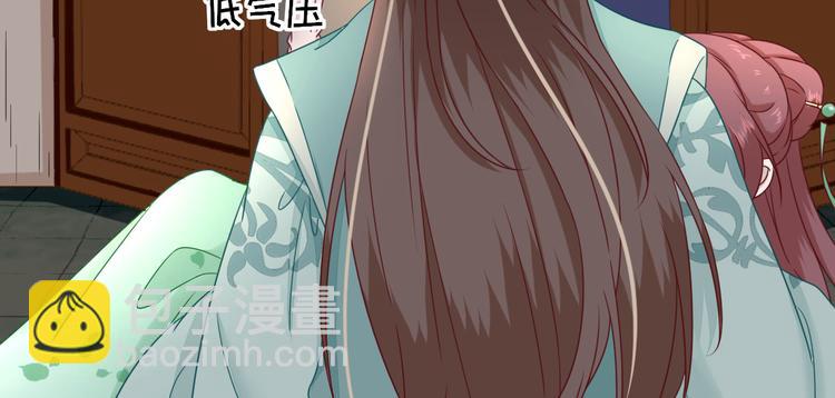 第26话  村长发威（下）(1/3)-第27话