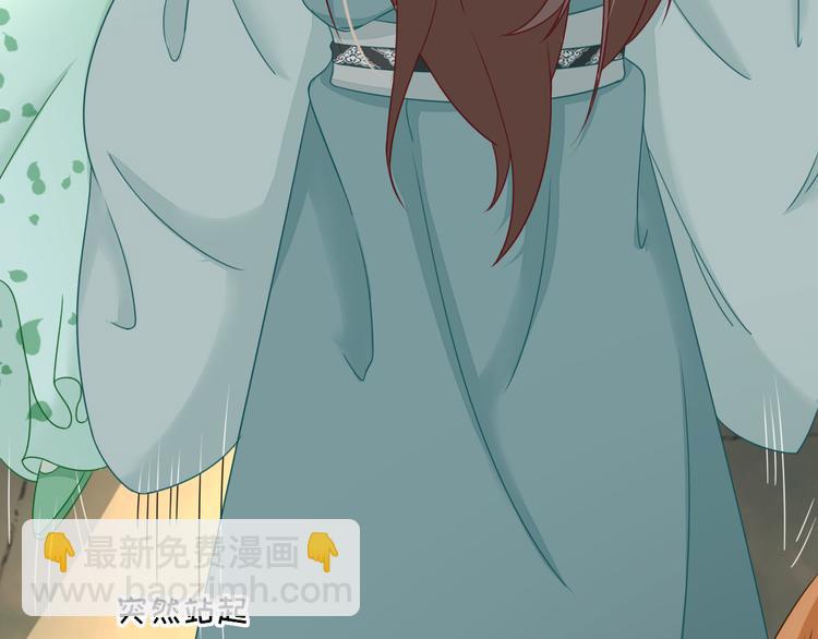 第26话  村长发威（下）(1/3)-第27话