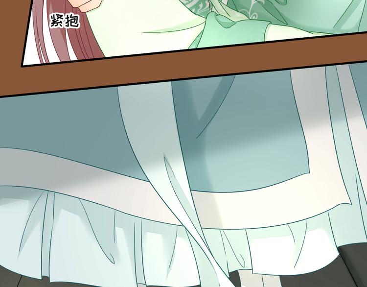 第26话  村长发威（下）(1/3)-第27话