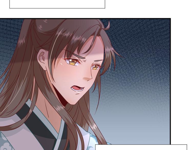 第28话  逮捕(1/2)-第29话