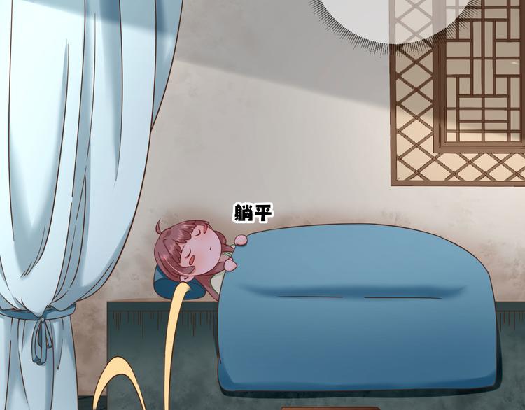 第28话  逮捕(1/2)-第29话