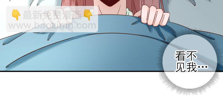 第28话  逮捕(1/2)-第29话