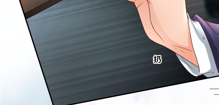 第30话  因祸得福(1/3)-第31话