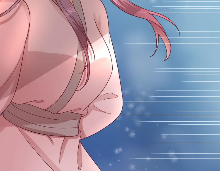 第30话  因祸得福(1/3)-第31话