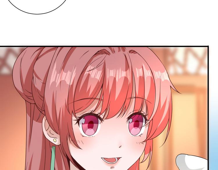 第30话  因祸得福(1/3)-第31话