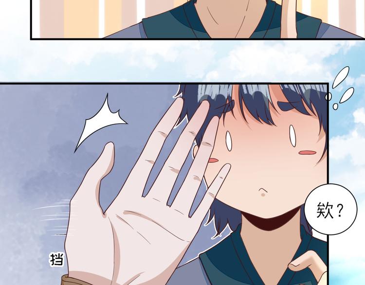 第30话  因祸得福(1/3)-第31话