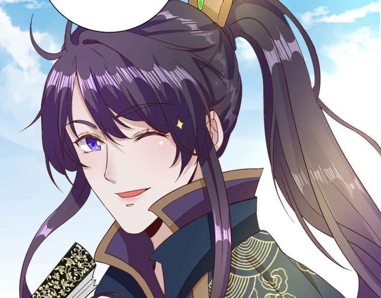 第30话  因祸得福(1/3)-第31话