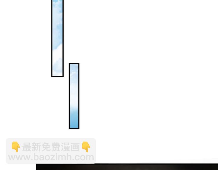 第30话  因祸得福(1/3)-第31话