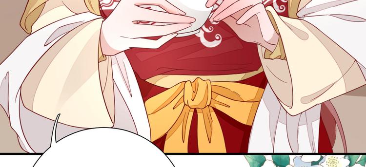 第32话  签订合同(1/3)-第33话