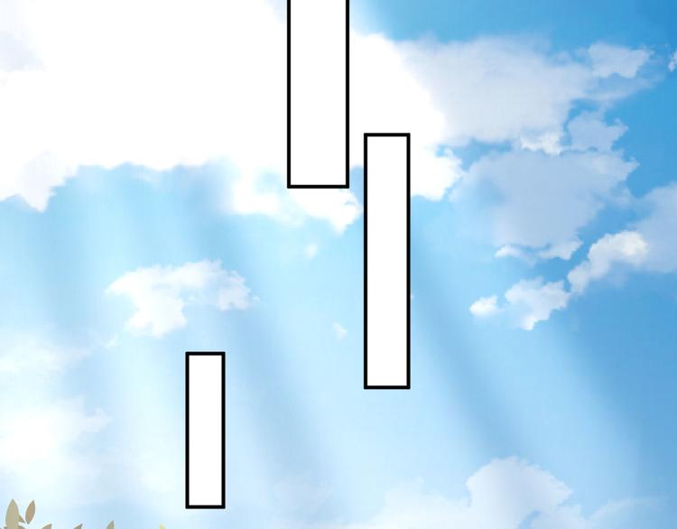 第32话  签订合同(1/3)-第33话