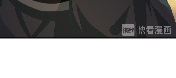 第34话  渐生情愫(1/3)-第35话