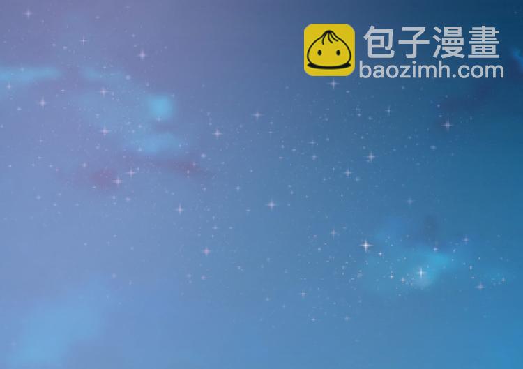 第34话  渐生情愫(1/3)-第35话