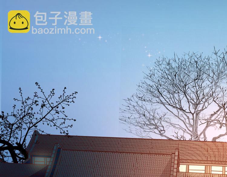 第34话  渐生情愫(1/3)-第35话