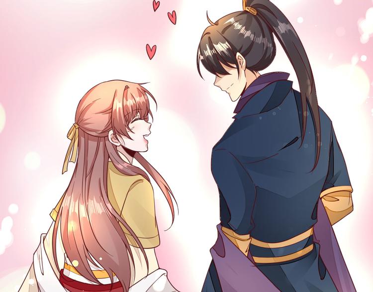 第34话  渐生情愫(1/3)-第35话