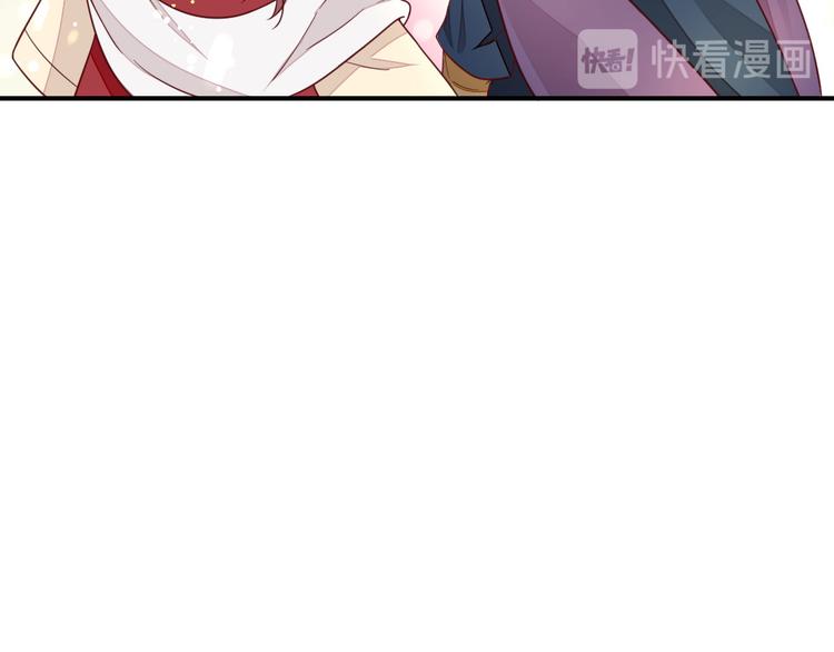 第34话  渐生情愫(1/3)-第35话