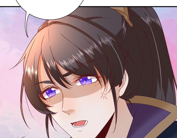 第36话  谢奕光临(1/3)-第37话